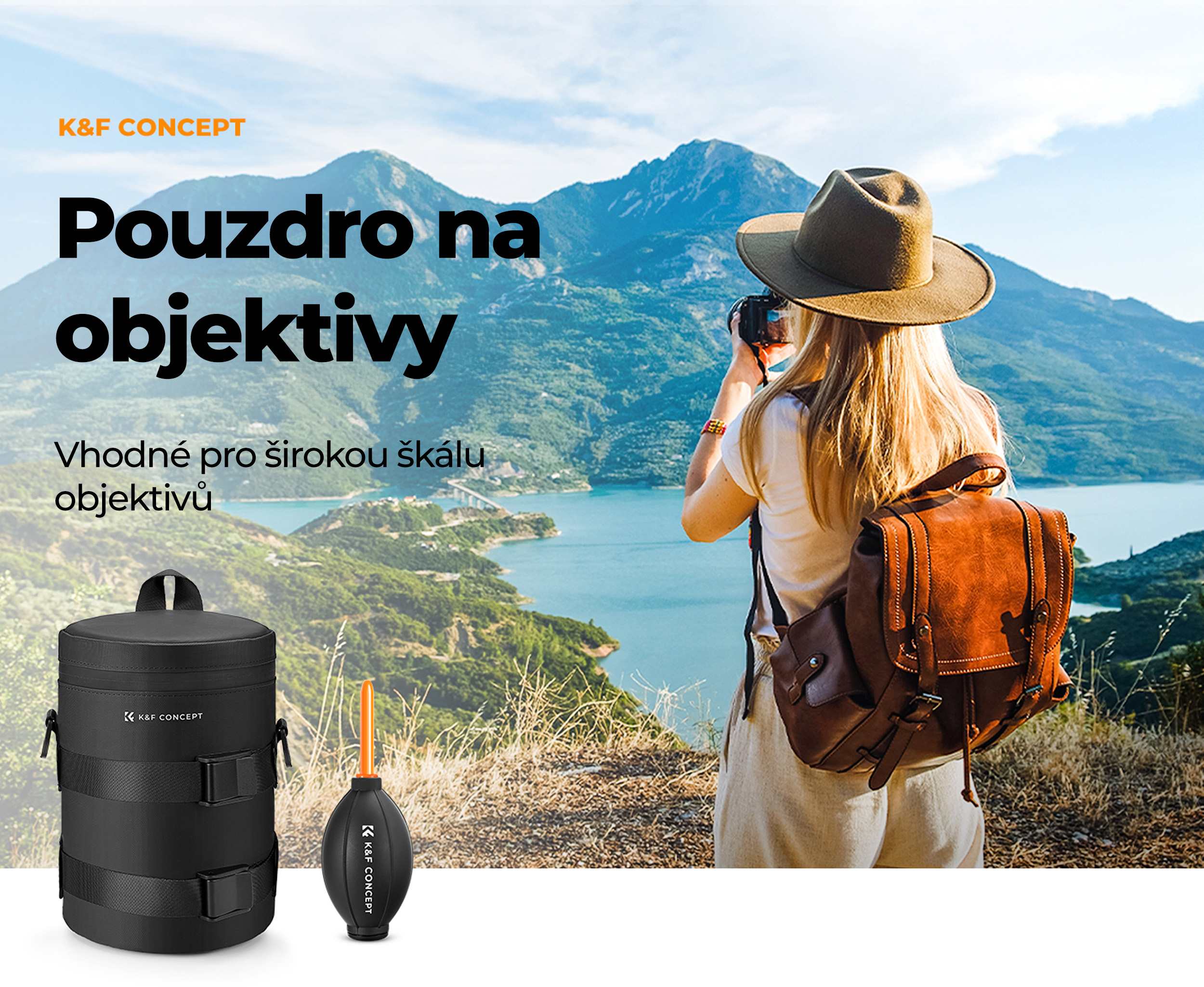 kf-concept-lens-pouch-pp-1